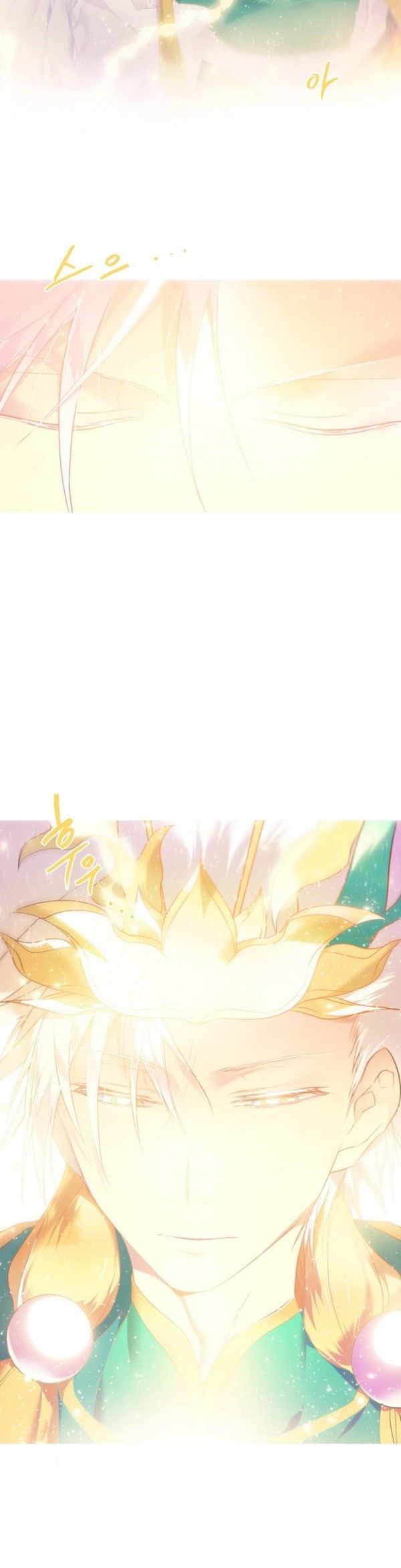 Wolhan Gangcheonrok Ch.111 p3