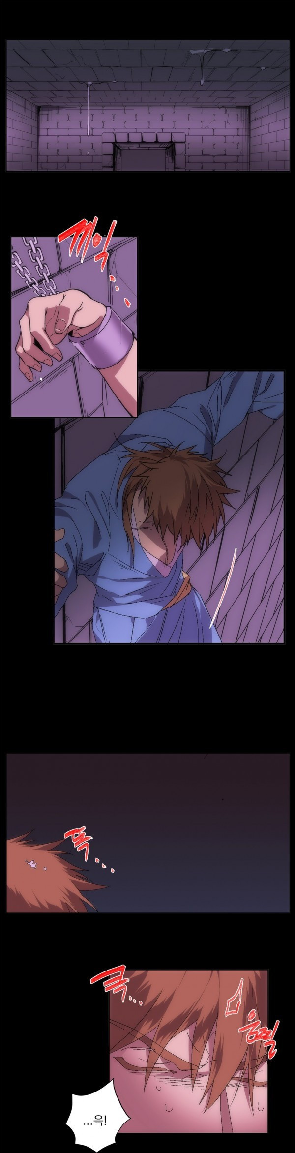 Wolhan Gangcheonrok Ch.114 p2