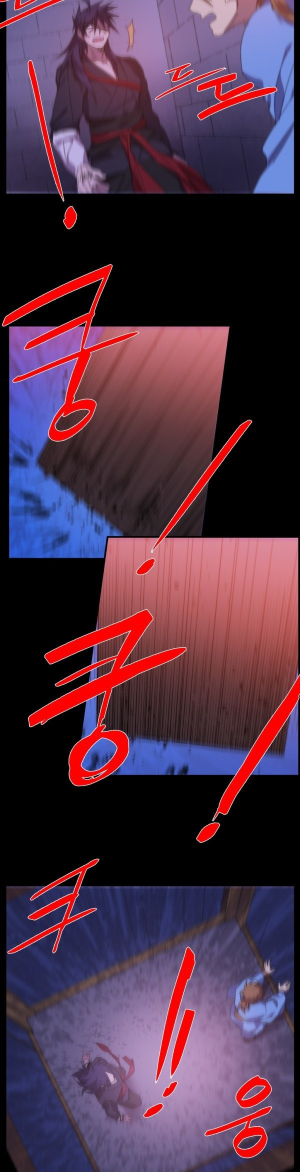 Wolhan Gangcheonrok Ch.115 p13