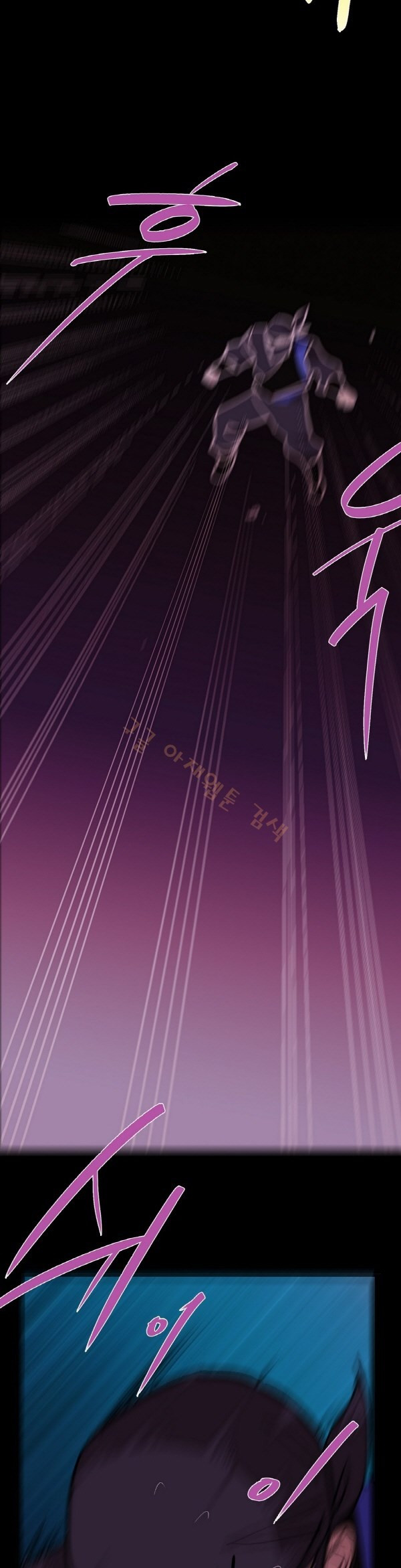 Wolhan Gangcheonrok Ch.125 p14
