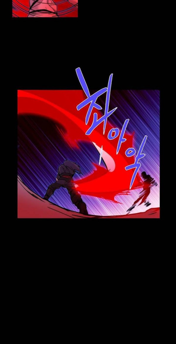 Wolhan Gangcheonrok Ch.128 p16