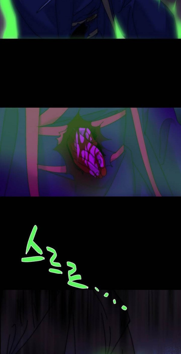 Wolhan Gangcheonrok Ch.128 p35