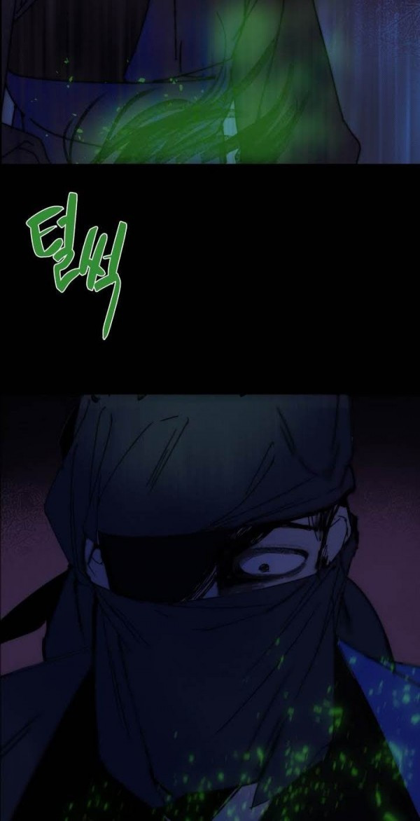 Wolhan Gangcheonrok Ch.128 p36