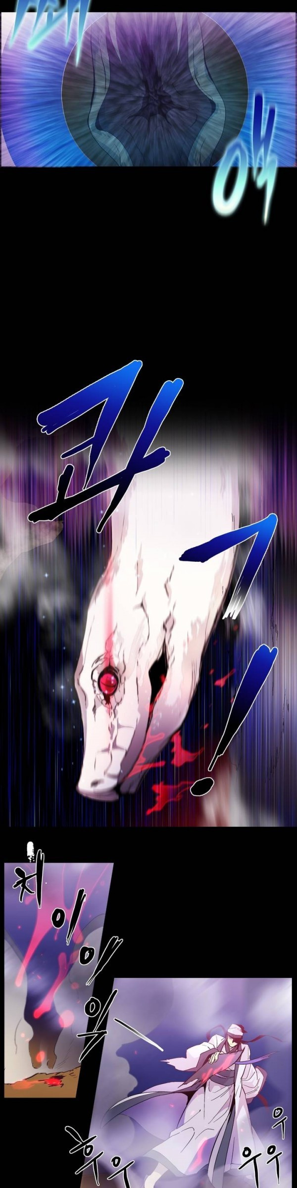 Wolhan Gangcheonrok Ch.13 p7