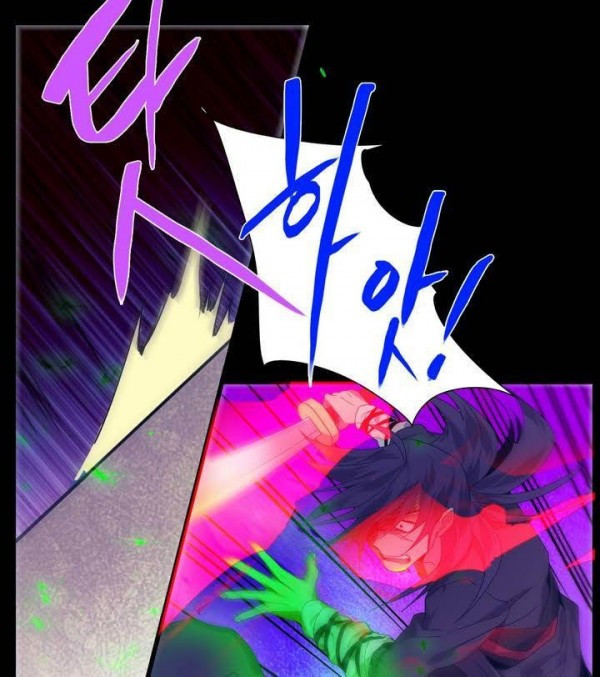 Wolhan Gangcheonrok Ch.130 p29