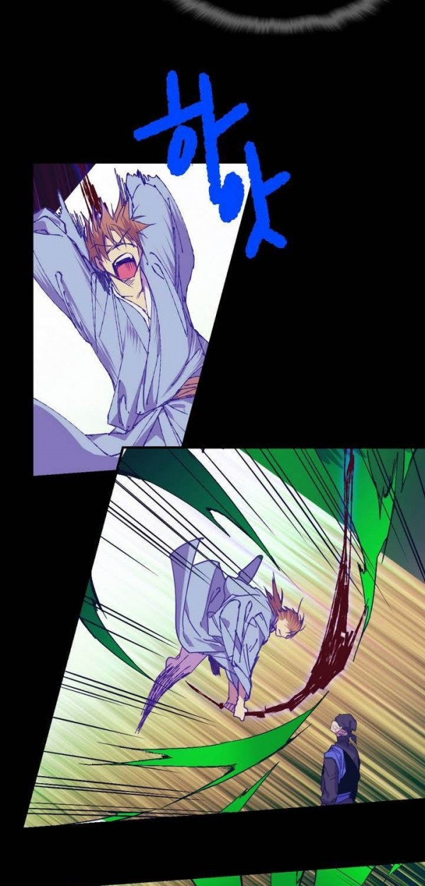 Wolhan Gangcheonrok Ch.131 p25