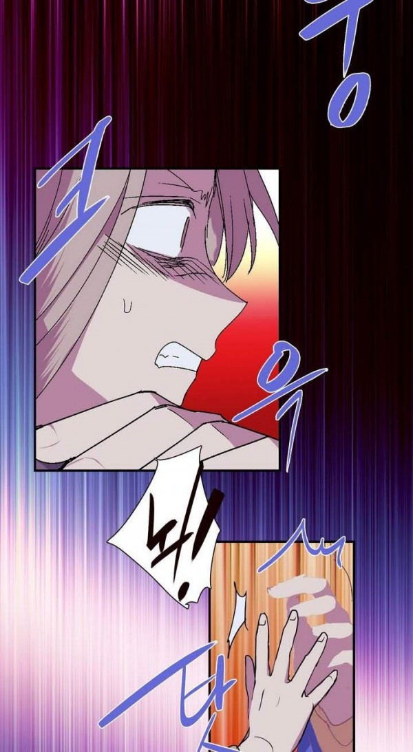 Wolhan Gangcheonrok Ch.135 p19