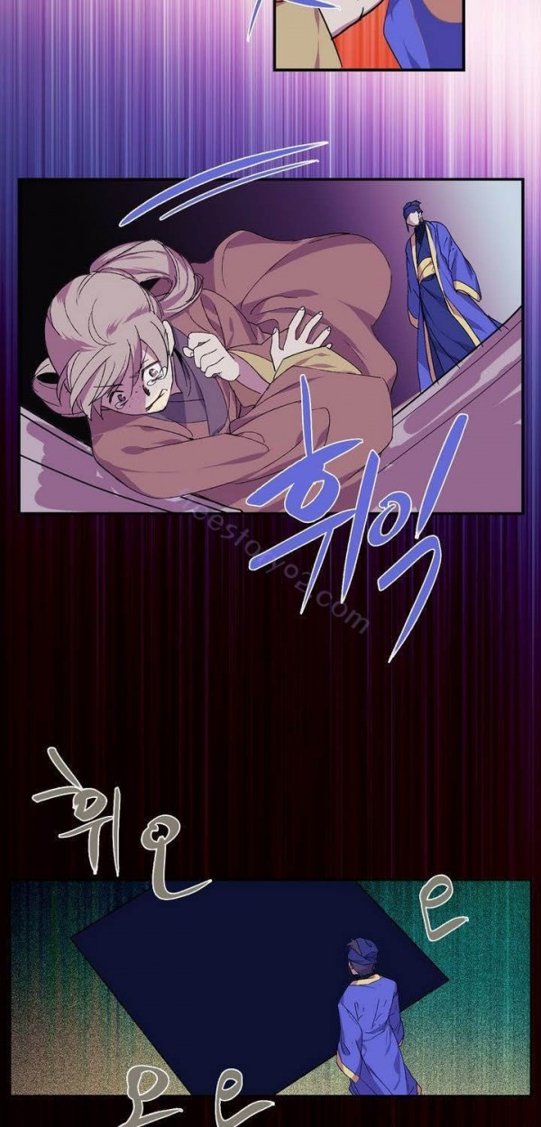 Wolhan Gangcheonrok Ch.135 p20