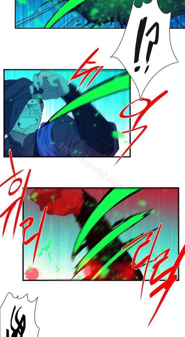 Wolhan Gangcheonrok Ch.136 p25