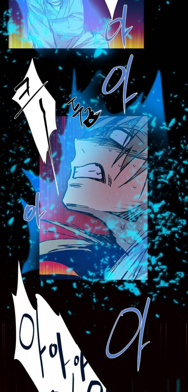 Wolhan Gangcheonrok Ch.137 p30