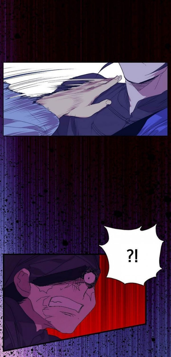 Wolhan Gangcheonrok Ch.138 p24