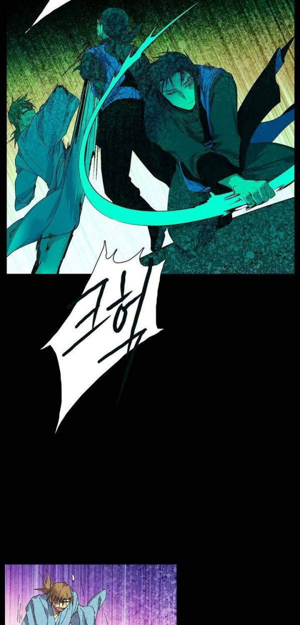 Wolhan Gangcheonrok Ch.138 p32