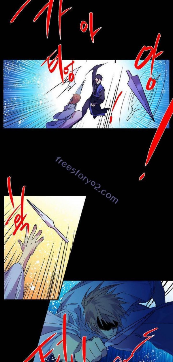 Wolhan Gangcheonrok Ch.138 p6