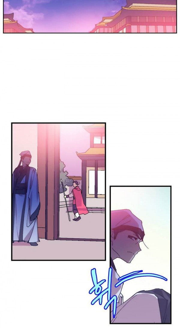 Wolhan Gangcheonrok Ch.140 p9