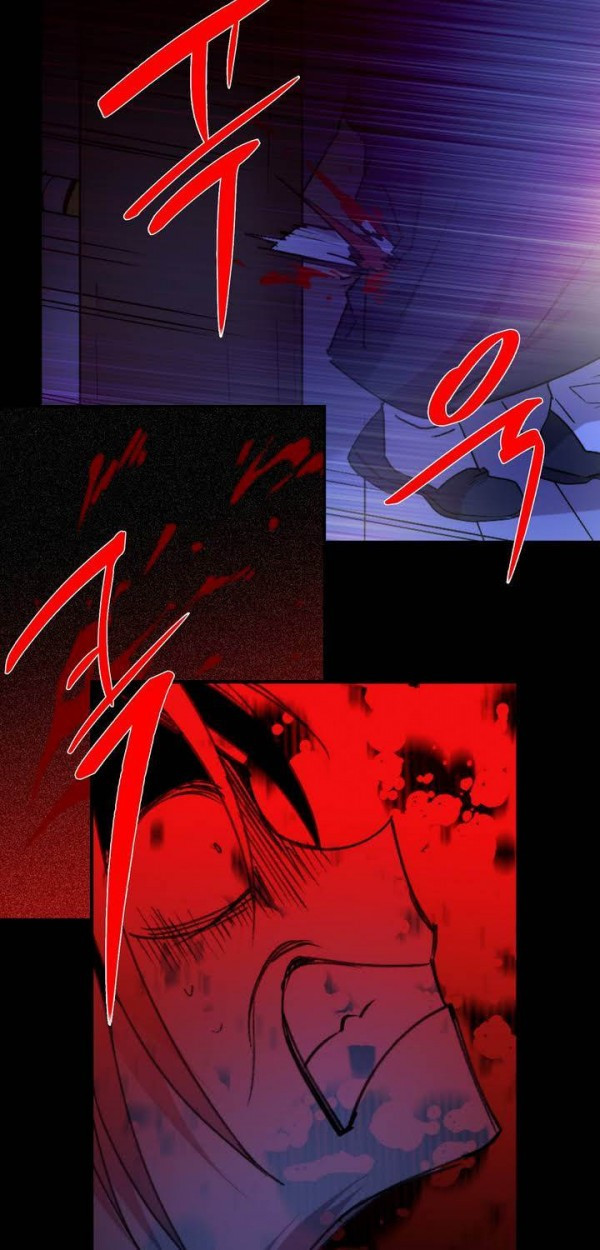 Wolhan Gangcheonrok Ch.141 p18
