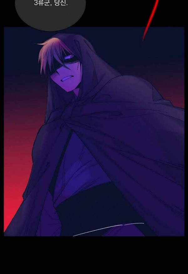 Wolhan Gangcheonrok Ch.141 p29