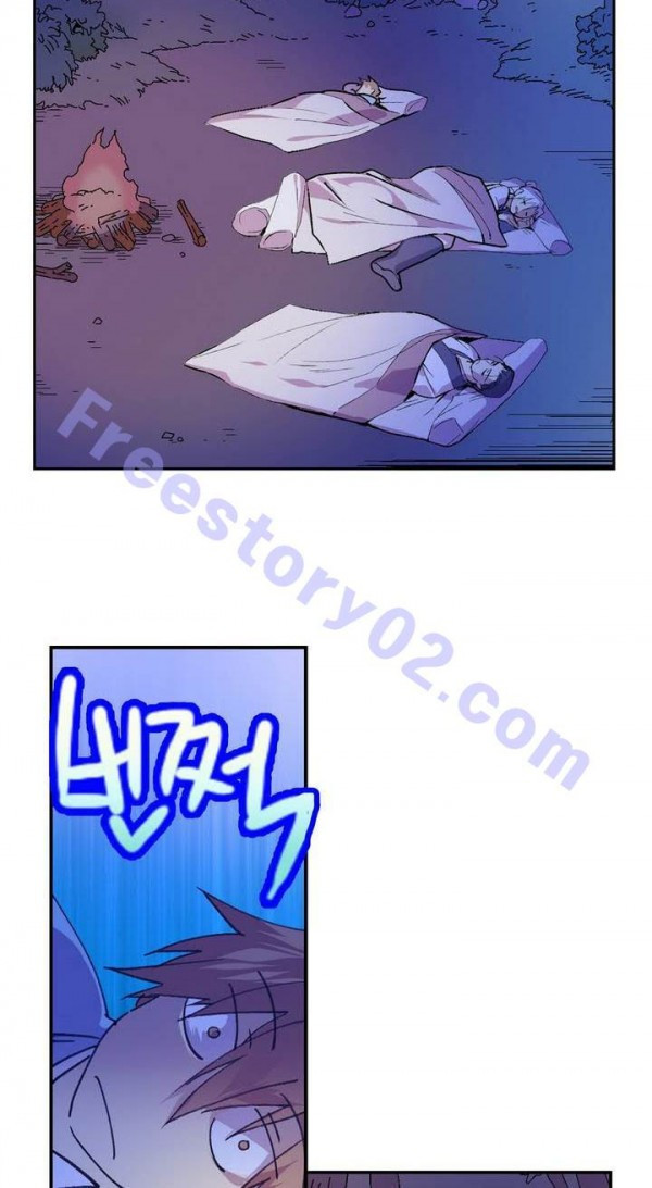 Wolhan Gangcheonrok Ch.141 p7