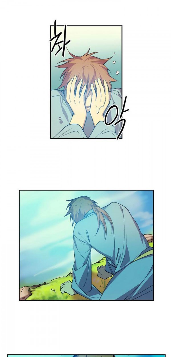 Wolhan Gangcheonrok Ch.142 p2
