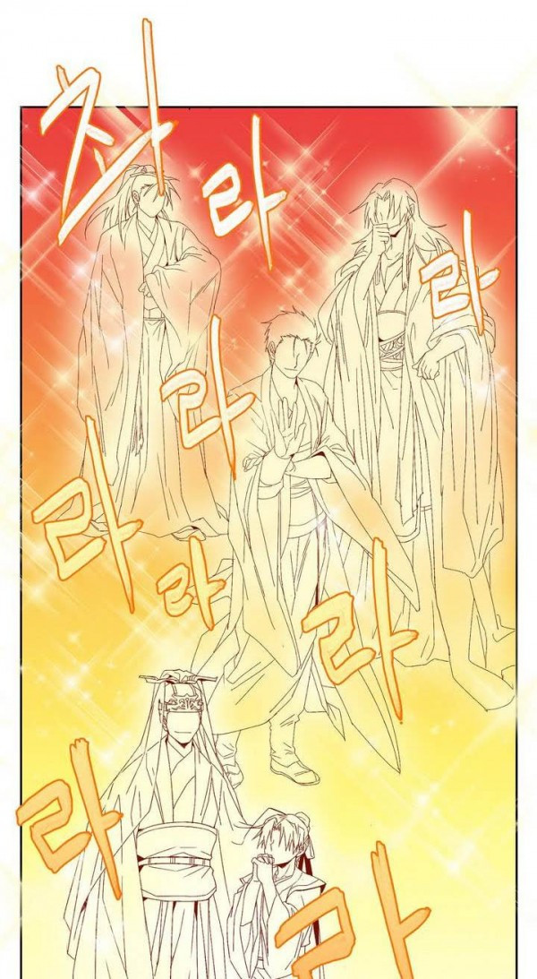 Wolhan Gangcheonrok Ch.142 p23