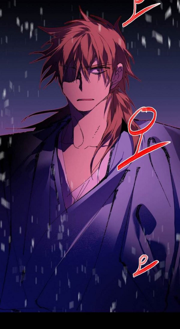Wolhan Gangcheonrok Ch.143 p15