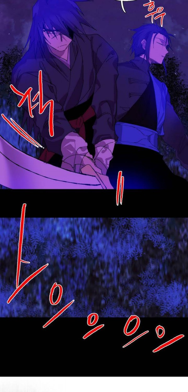 Wolhan Gangcheonrok Ch.143 p20