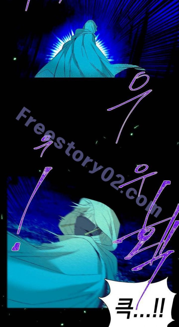Wolhan Gangcheonrok Ch.144 p31
