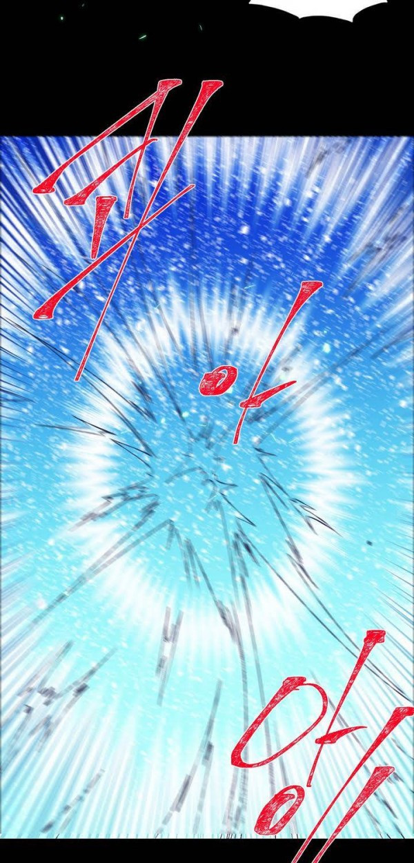Wolhan Gangcheonrok Ch.144 p32