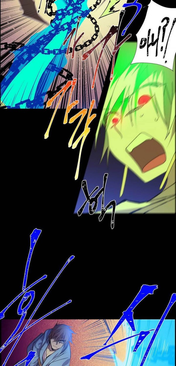 Wolhan Gangcheonrok Ch.145 p16