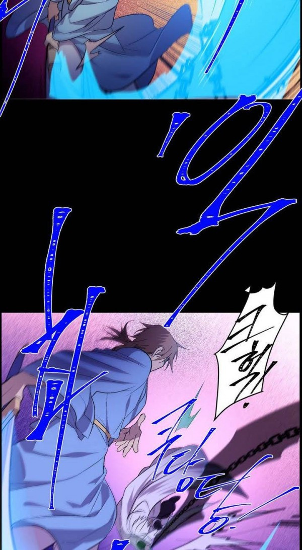 Wolhan Gangcheonrok Ch.145 p17
