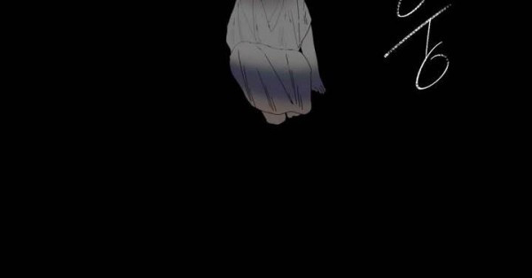 Wolhan Gangcheonrok Ch.146 p33