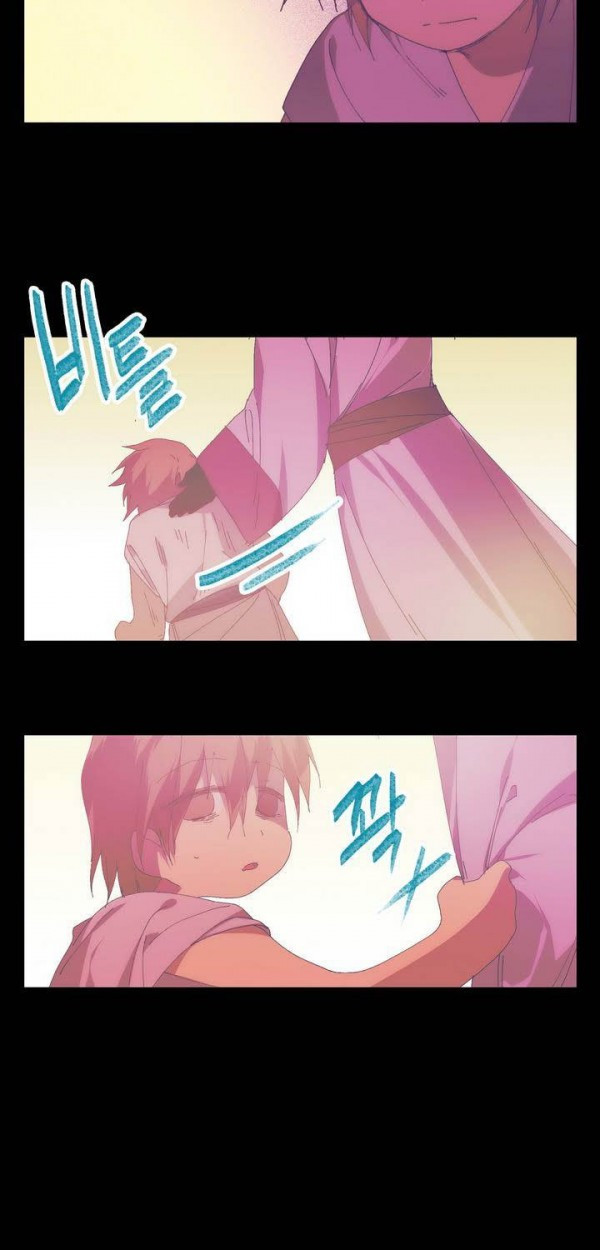 Wolhan Gangcheonrok Ch.147 p8
