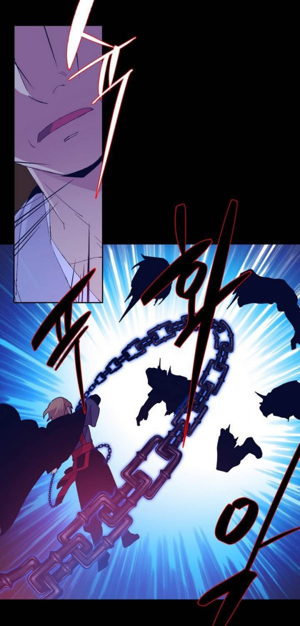 Wolhan Gangcheonrok Ch.148 p18