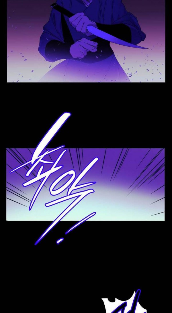Wolhan Gangcheonrok Ch.148 p3