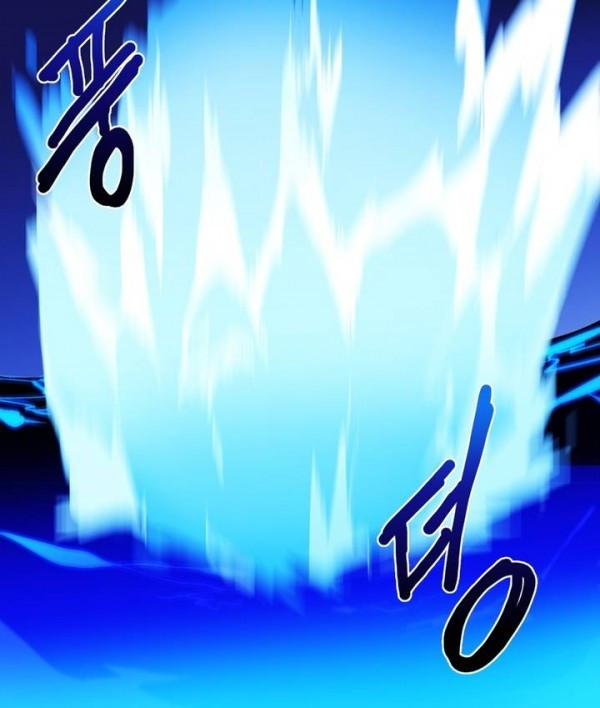 Wolhan Gangcheonrok Ch.15 p14