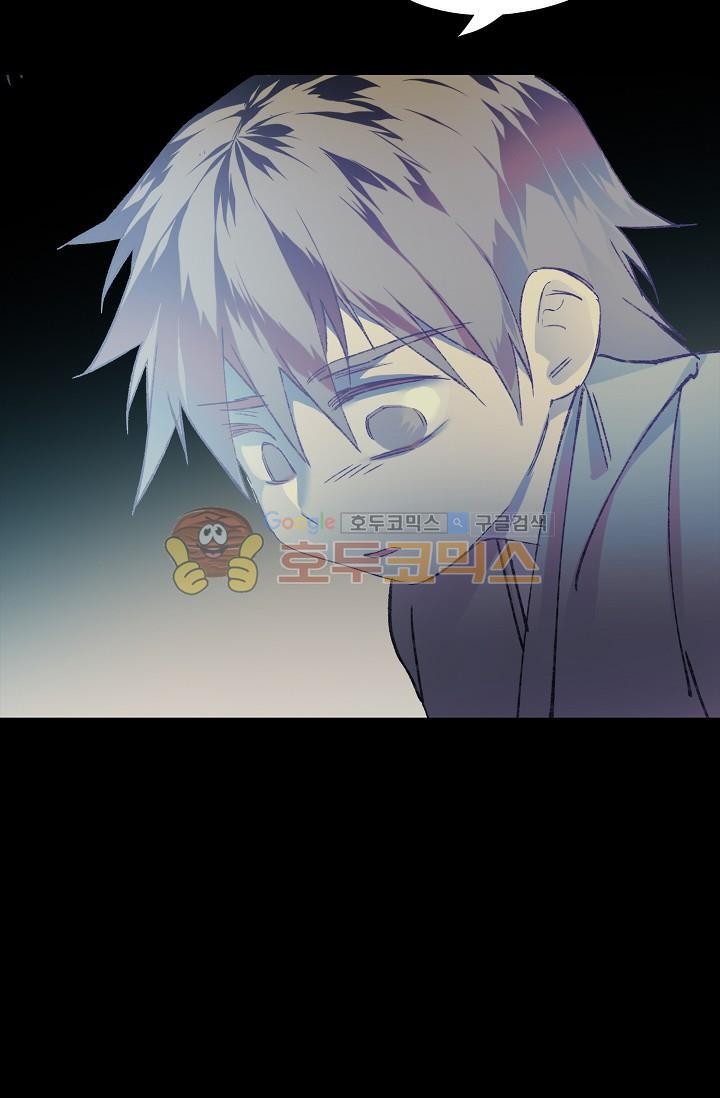 Wolhan Gangcheonrok Ch.151 p65
