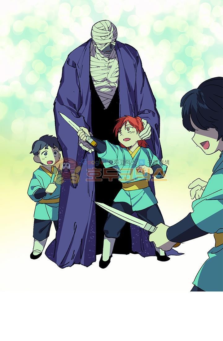Wolhan Gangcheonrok Ch.152 p6