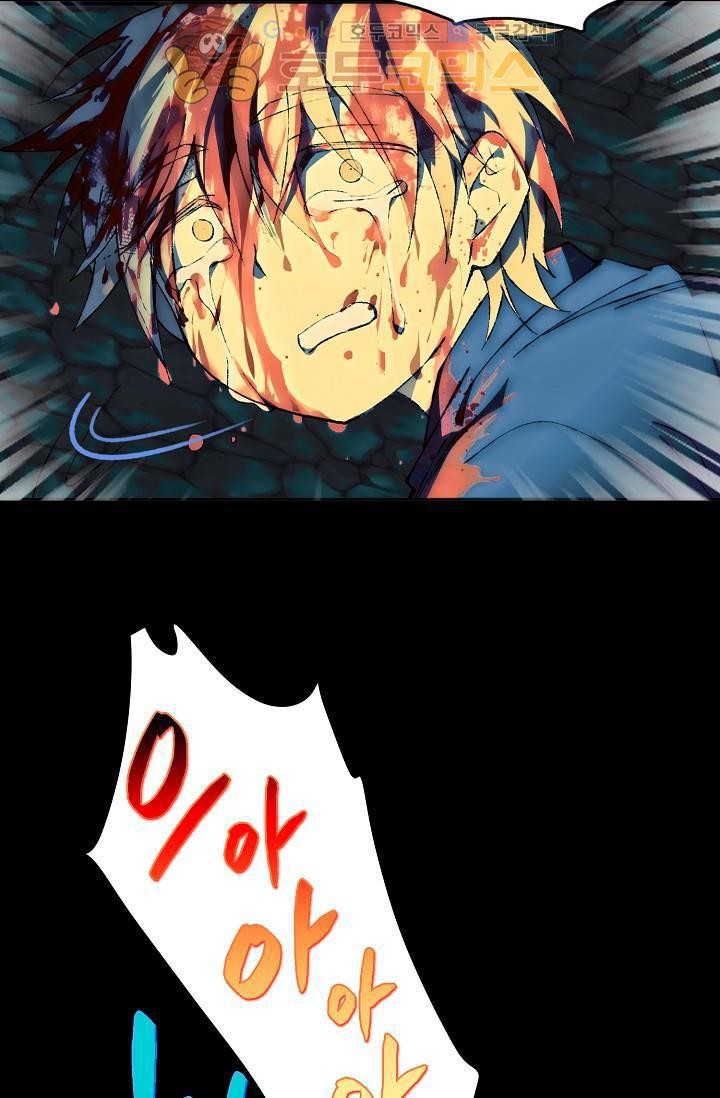 Wolhan Gangcheonrok Ch.156 p6