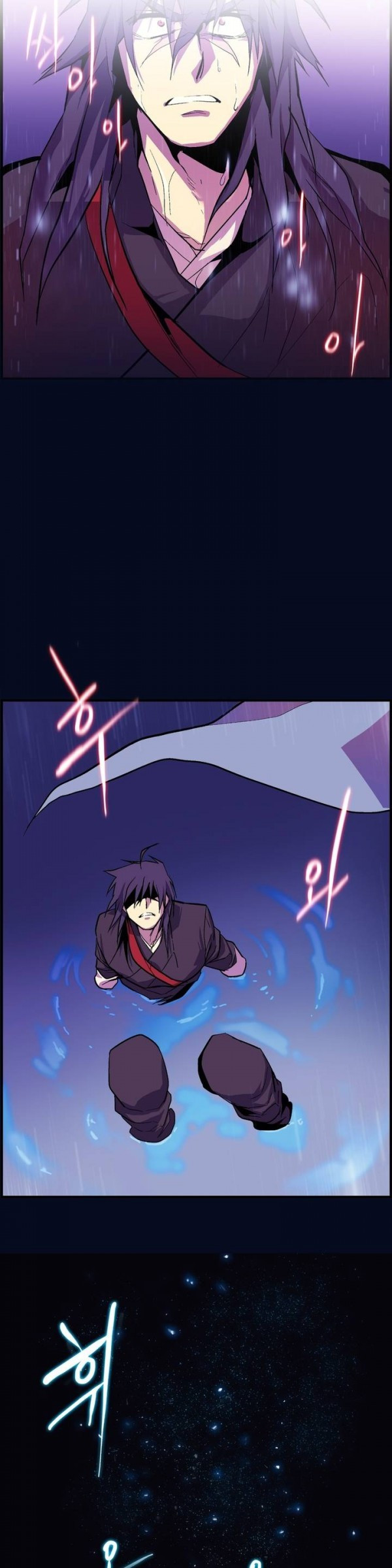 Wolhan Gangcheonrok Ch.16 p7