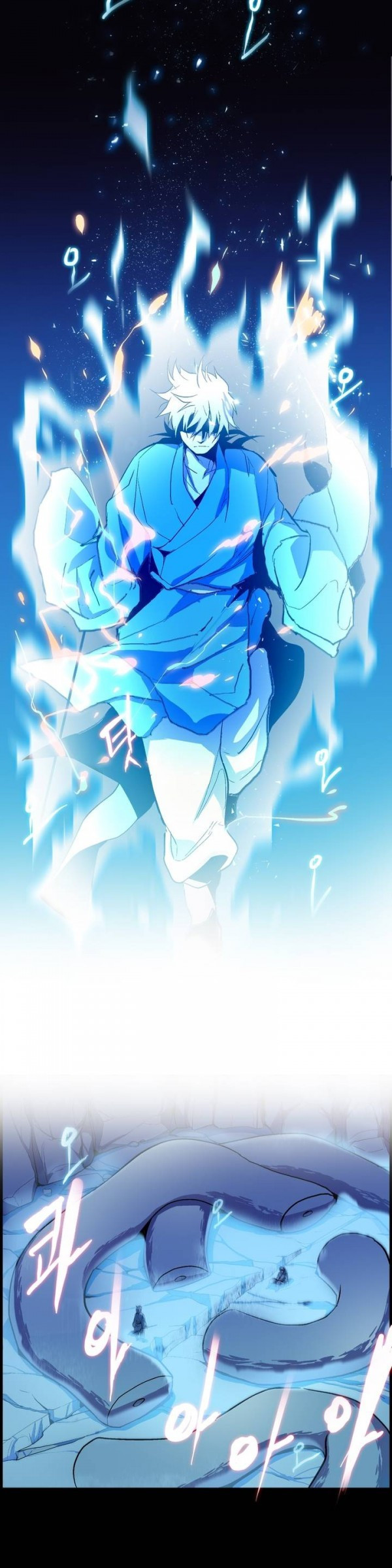 Wolhan Gangcheonrok Ch.16 p8
