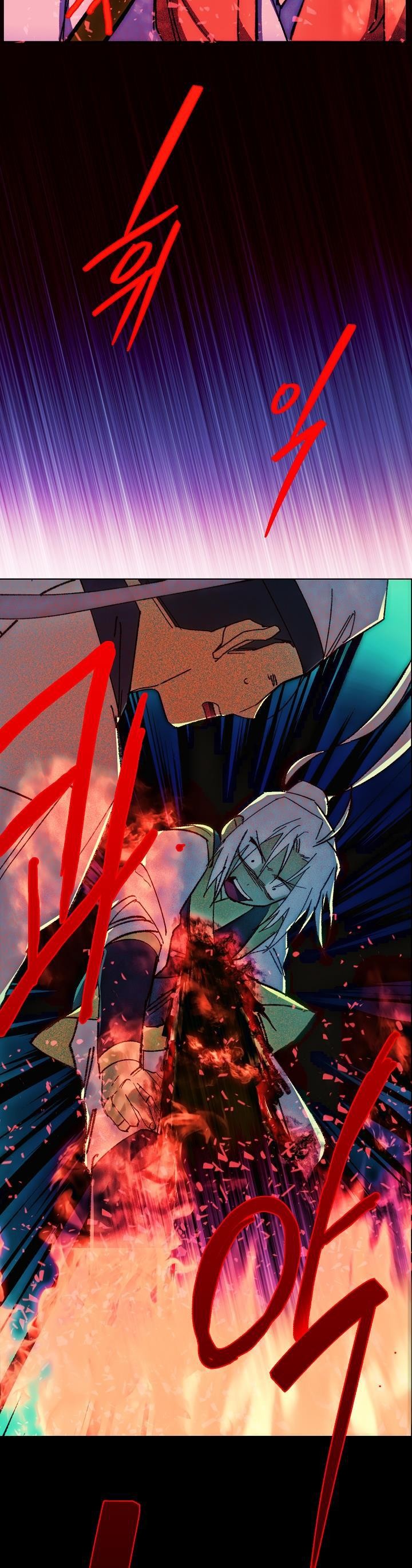 Wolhan Gangcheonrok Ch.161 p5
