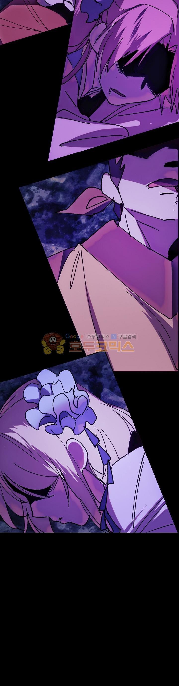 Wolhan Gangcheonrok Ch.163 p20