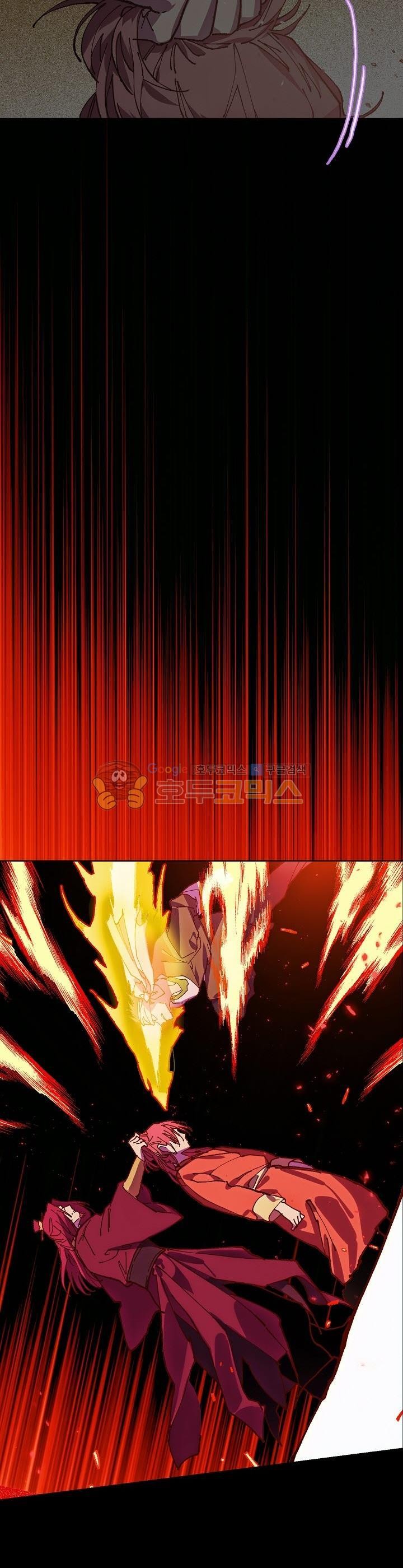 Wolhan Gangcheonrok Ch.170 p29