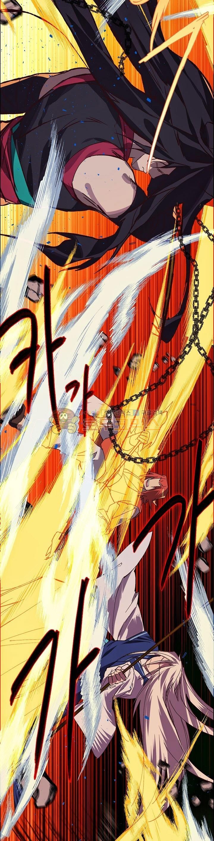 Wolhan Gangcheonrok Ch.173 p19