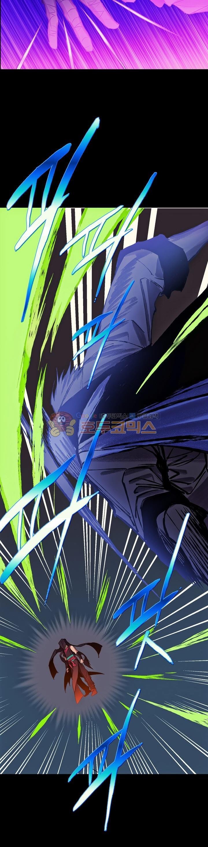 Wolhan Gangcheonrok Ch.174 p13