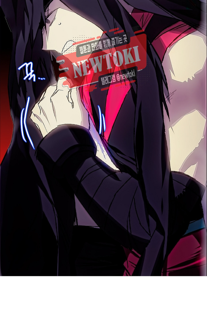 Wolhan Gangcheonrok Ch.178 p39