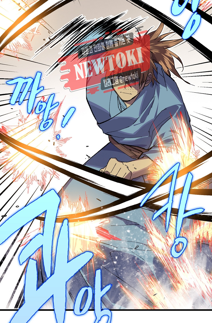 Wolhan Gangcheonrok Ch.178 p65