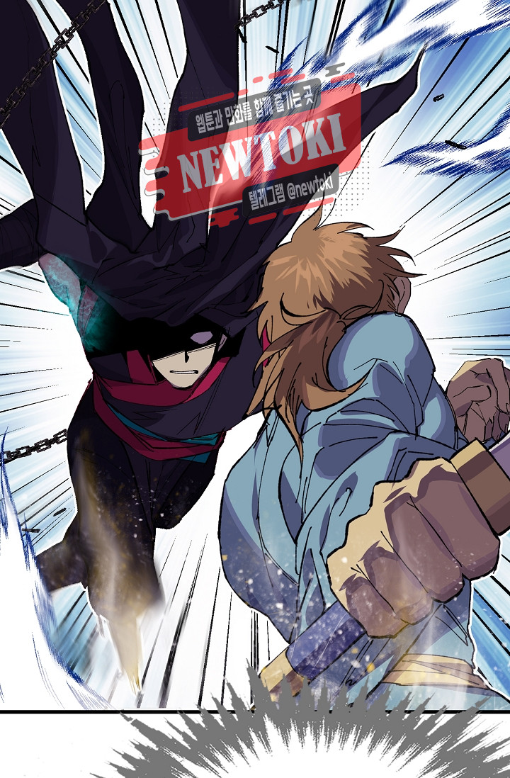 Wolhan Gangcheonrok Ch.178 p69