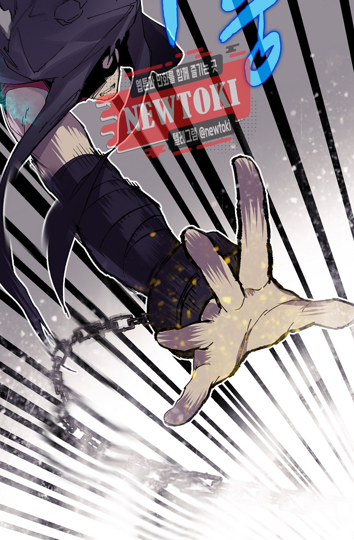 Wolhan Gangcheonrok Ch.178 p71