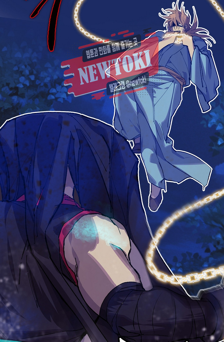 Wolhan Gangcheonrok Ch.178 p78