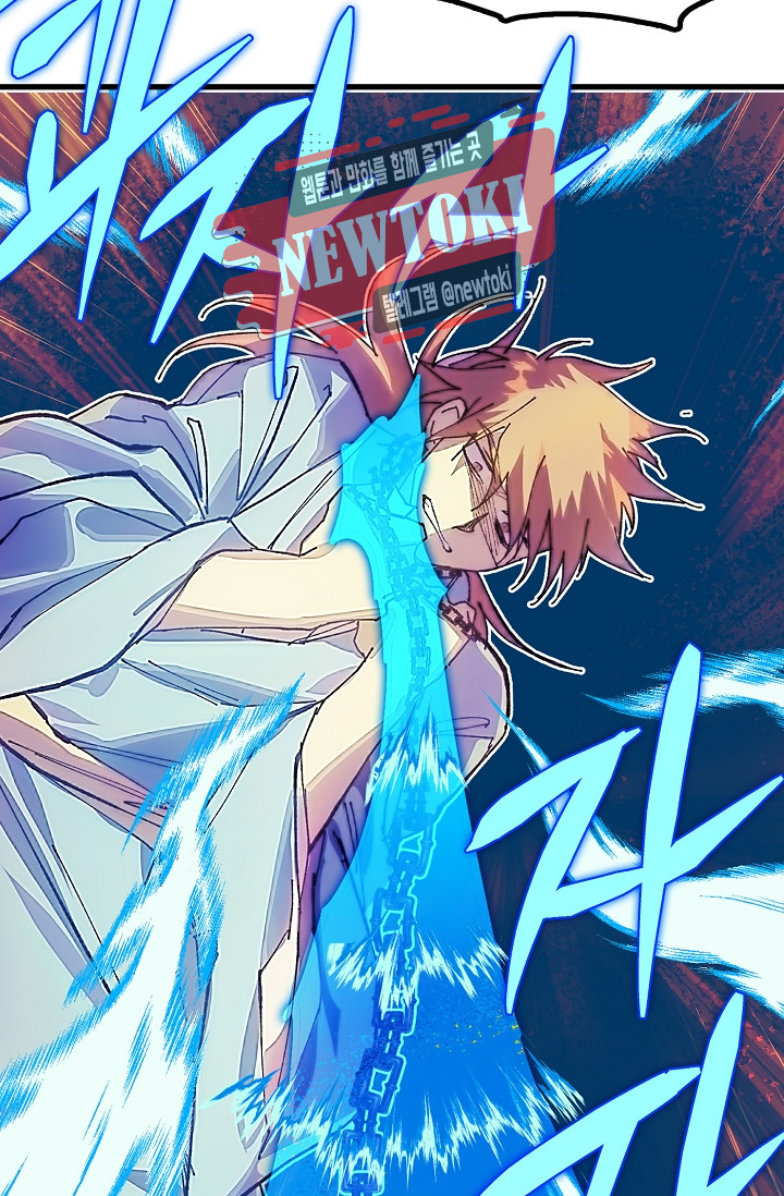 Wolhan Gangcheonrok Ch.178 p87